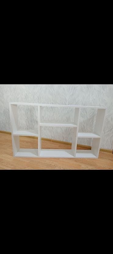 kitab refi modelleri: Kitab rəfi, Düz — 1