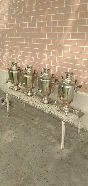 Od Samovar, 10-dan çox l
