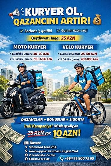 Piyada kuryer tələb olunur, İstənilən yaş, Təcrübəsiz, Gündəlik ödəniş