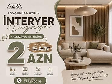 Резюме: ✨ Yalnız İyul Ayına Özəl Kampaniya! ✨ Artıq interyer dizaynı hər kəs — 1