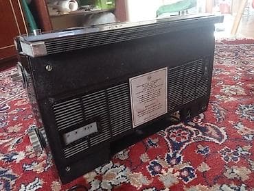 İşlənmiş Kaset Maqnitofon VEF — 3