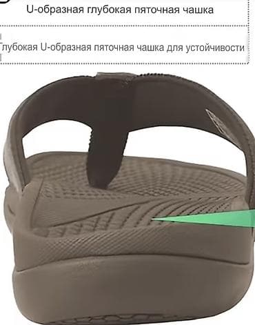 sup oyunu: Kişi üçün barmaqarası terlik/sandal - Rəng: tünd zeytun/boz ton - — 3