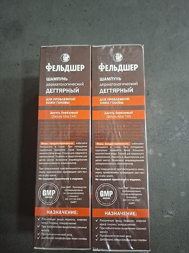 Шампунь для волос, От перхоти — 4