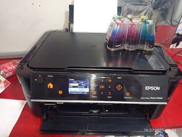 bos keys: Epson PX660 print skan serekopya usb files sd cart sensor ekran 6-i — 2