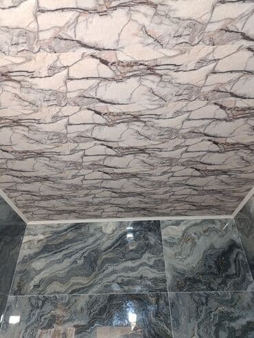 капитальный ремонт многоквартирных домов: Təmir tikinti işləri — 29