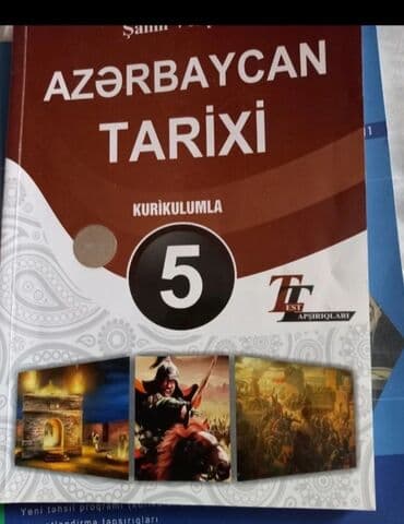 6 cı sinif azerbaycan dili: Azərbaycan dili 6-cı sinif, 2024 il, Pulsuz çatdırılma — 10
