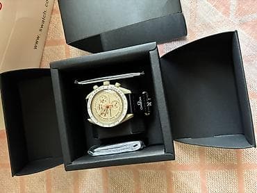 Yeni, Qol saatı, Omega, rəng - Bej — 1