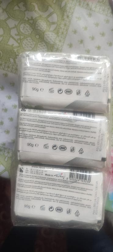 iydə ətir: Kosmetik dəst, 3 məhsul, Yeni, Ünvandan götürmə — 2