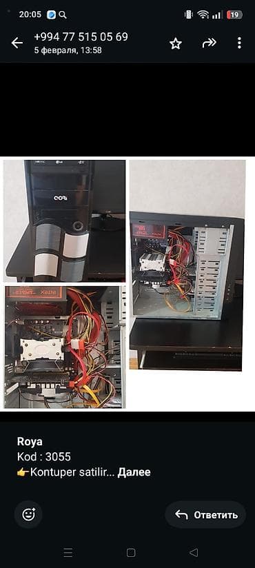 Masaüstü kompüter sistem bloku - Korpus: COri ön panel, LG optik