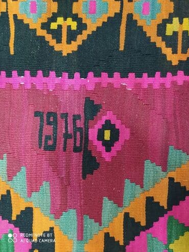 işlənmiş xalcalar: Xalça — 2