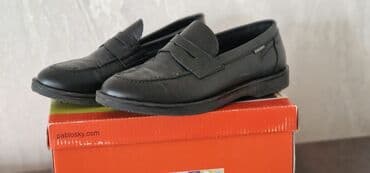 стелаж для обуви: Məhsul: Uşaq/yeniyetmə ayaqqabıları dəsti 1) Pablosky klassik loafer — 1