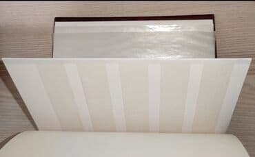 Велоаксессуары: Альбом для марок. Производство Германии. 8 листов/16 страниц белого — 4