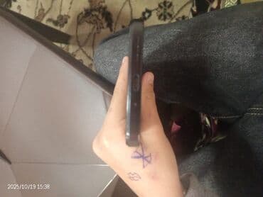 телефон fly ds105d: Poco C65, цвет - Черный — 6