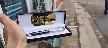 Ручки: Qelem ve qabı. Lazerle qelemın uzerıne ad yazırıq.qutunun uzerıne de — 2