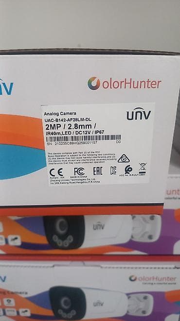 iphone 16 az: UNV Analog Kamera – Model: UAC-B142-AF28LM-DL - Həllolma: 2MP (HD — 2