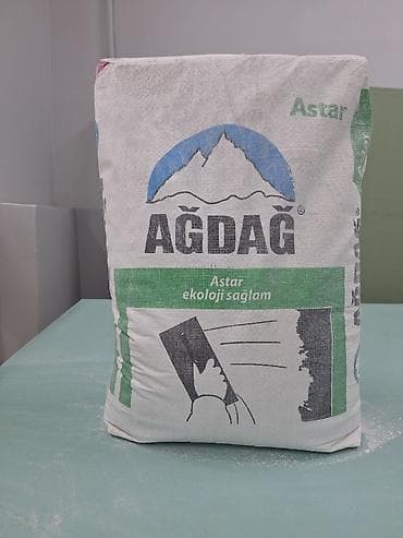 mata qiyməti: Ak Deniz astar 30 kq -5.7 Ağdağ dirək 25 kq -4.7 Ağdağ astar 30 kq-6.4 — 6