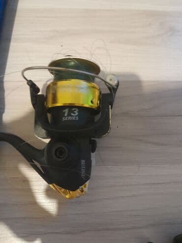 teleskopik nərdivan: Balıqçılıq dəsti Tərkib: - Teleskopik balıqçılıq çubuğu (üzərində — 1