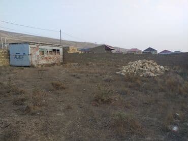 4 соток, Для строительства, Собственник, Купчая — 3