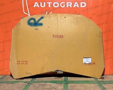 Kia Sorento, 2024 г., Самовывоз, Платная доставка, Доставка в районы