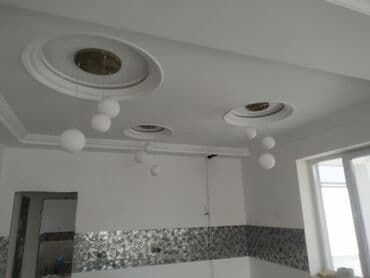 капитальный ремонт многоквартирных домов: Salam temir işleri ücün müraciyet ede bilersiz aboyların yenilenmesi — 16