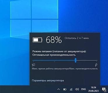 ipad 8 32 gb: İşlənmiş Dell 15.6 ", Intel Core i3, 256 GB — 8