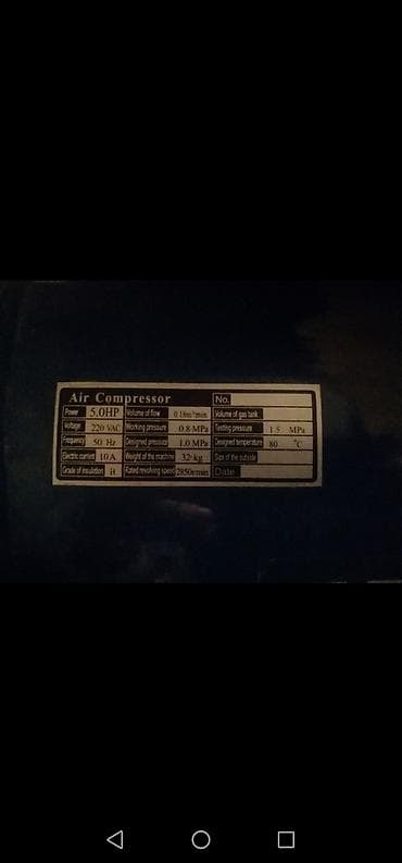 soyuducu 2 el: Hava kampressoru satılır təzədi az işlənib qaraj şəraitində saxlanılıb — 3