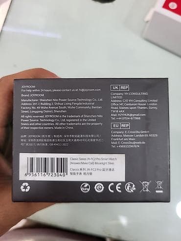 ventilator tap az: Yeni, Smart saat, Joyroom, Suya davamlı, rəng - Gümüşü — 3