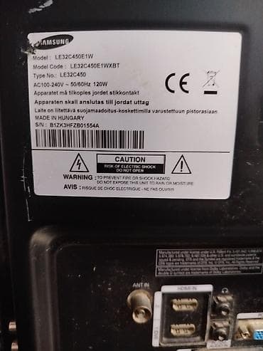 samsunq a05: Televizor Samsung LCD 82" 4K (3840x2160) — 2