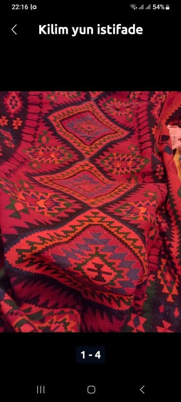 xalca quba: Xalça — 2