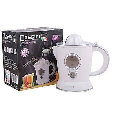 Şirəçəkən Dessini, Sitrus meyvələri üçün, Yeni, Ödənişli çatdırılma