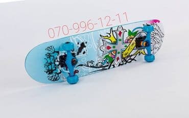 hoverboard ikinci el: Skeytbord Skateboard Skeyt☠ Professional Skateboard 🛹 Skeybord — 1