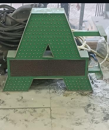 reklam cap: LED işıqlı “A” hərfi reklam konstruksiyası - Material: metaldan — 1