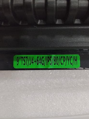 Monitor, Cihaz paneli, LCD displey — 8