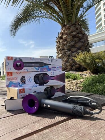 darsonval sac ucun: Воздушный фен Dyson, Новый, Платная доставка — 2