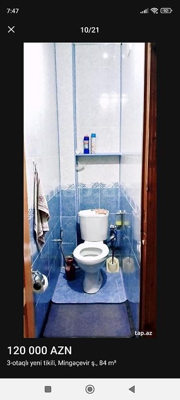 4 cu mikrorayon kiraye evler: Mingəçevir şəhərində 3 otaqlı yeni tikili mənzil – 84 m² 5 mərtəbəli — 9