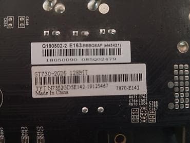 kohnə komputer: Məhsul: Nvidia GeForce GT 730 videokart - Model: GT730-2GD5 (etiketdə — 3