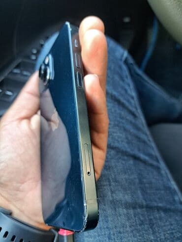 ayfon 13 pro ikinci el fiyatları: IPhone 13 mini, 128 GB, Simsiz şarj, Face ID — 2