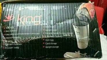 пылесос бу: Пылесос Сухая уборка, Нет кредита, Самовывоз — 4