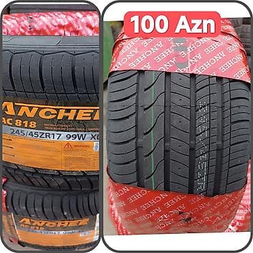 Шины: Шина 185 / 60 / R 15 — 2