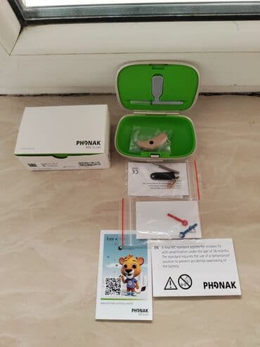 sentrifuqa aparati: Eşitmə Cihazı Satılır. Phonak 16 kanallı eşitmə cihazı satılır.Mehsul — 4