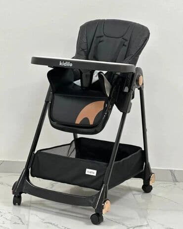 qidalandırmaq üçün uşaq stul yelləncək: Kidilo hündür kreslo ▫️Kidilo hündür kreslosu uşağınızla “böyüyür”! — 6