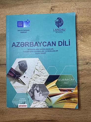 Məhsul: “Azərbaycan dili” vəsaiti Təsvir:Kitab istifadə olunmayıb — 1
