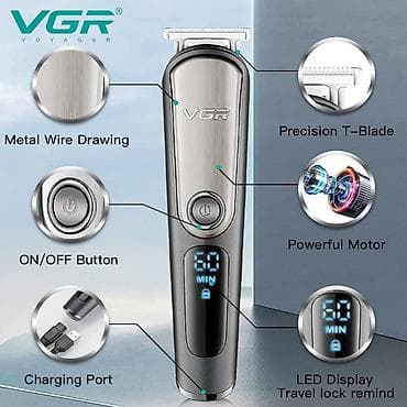 тример: VGR V 105 - 5in1 trimmer dəsti / Shaver / 600mah / İPX6 / LED Displey — 2
