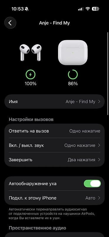 Qulaqcıqlar: İşlənmiş Simsiz (Bluetooth) Qulaqcıqlar, Apple, rəng - Ağ — 5