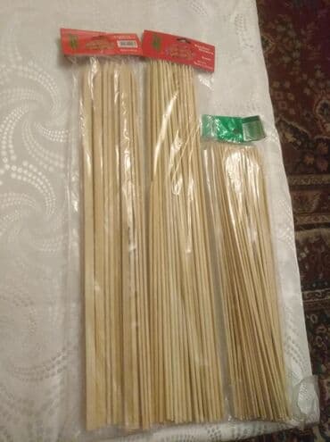 metbext ucun: Çöp şişlər, çox alındıqda endirimdə edilir.hər ölçüdə varımızdı 15 sm — 7