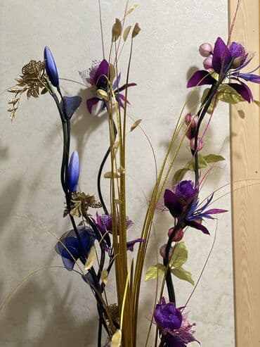 Gullerle birlikde satilir