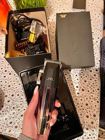 Paltaryuyan maşınlar: Saç qırxan maşın — 1