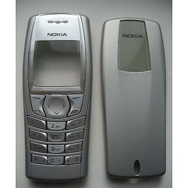 philips telefonlari: Salam antik madel isdenilen telefonun korpusu mende var 10000 nen cox — 1