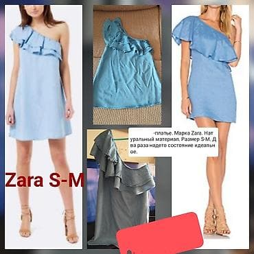 По 5 ман каждое платье. Размеры С-М. ZARA Mango COS и тд. Идеальное — 9