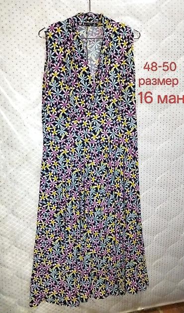 Gündəlik don, Maksi, 2XL